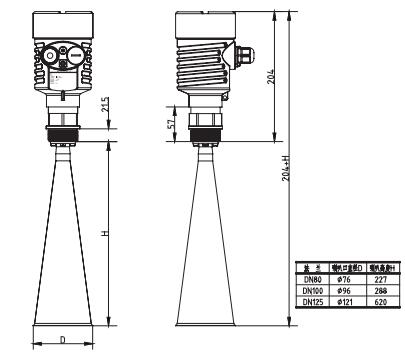 調(diào)頻雷達(dá)物位/液位計(jì)外形尺寸圖